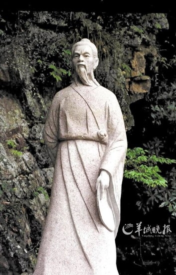 徐霞客在浙江臺州天臺山的塑像。