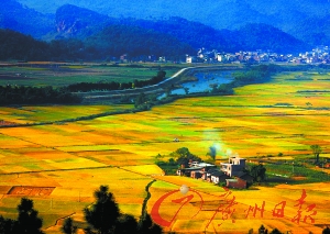 風(fēng)景如畫。