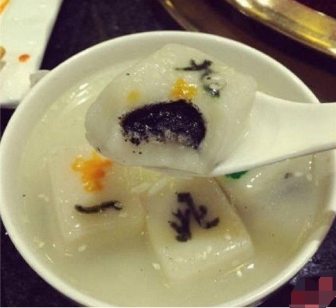 來碗清一色！火鍋店推出創(chuàng)意麻將湯圓
