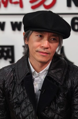 周星馳、今何在解讀《西游》
