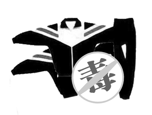 最近幾天，關(guān)于上?！岸拘７钡淖h論一直未曾停歇。