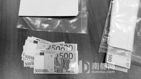 福格爾隨身攜帶的大額錢款。