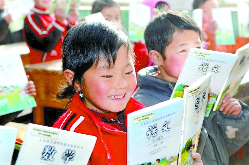 河南全省不分城鄉(xiāng)，都將免費(fèi)提供教科書(shū)。 資料圖片