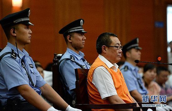 西安市中級人民法院今天（8月30日）公開開庭審理被告人楊達才受賄、巨額財產來源不明一案