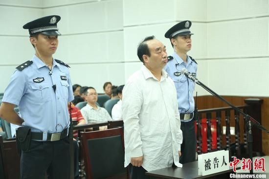 6月28日，雷政富聽取法官宣讀判決結(jié)果。 資料圖