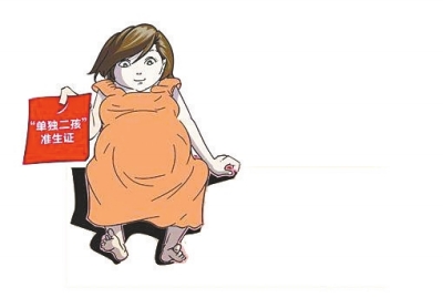 數(shù)據(jù)顯示，一個(gè)多月里，前來(lái)申領(lǐng)的夫婦中自由職業(yè)者居多