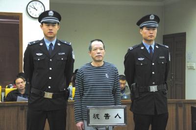 張曙光案宣判后，被告人蘇順虎在法庭上聽(tīng)取宣判。法院供圖