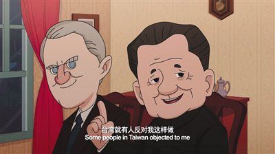 鄧小平動漫形象的設計者朱宇辰今年24歲，曾為溫家寶等領導人畫過漫畫。制片方供圖