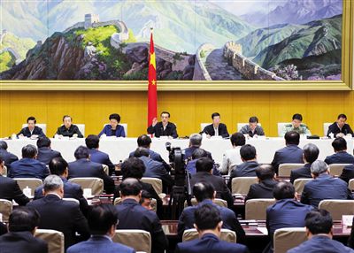 5月12日，國務院召開推進簡政放權(quán)放管結(jié)合職能轉(zhuǎn)變工作電視電話會議，李克強總理發(fā)表講話。新華社記者