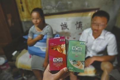 使用假冒避孕套致小雨在三個(gè)月內(nèi)兩次懷孕，這讓她的身心很受傷。