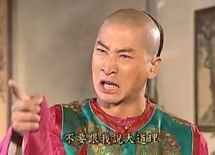 宋丹丹一條微博疑似又把林志玲陳冠希罵戰(zhàn)推向新高度！