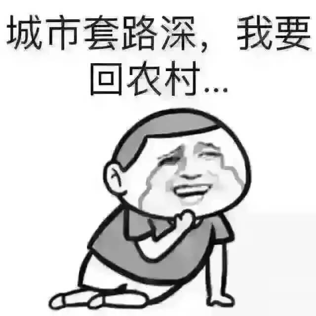 宋丹丹一條微博疑似又把林志玲陳冠希罵戰(zhàn)推向新高度！