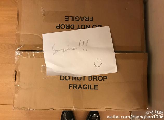 娜扎送的？張翰收工回家收到美好驚喜