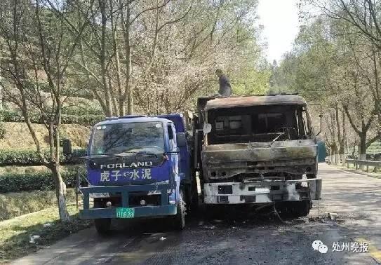近日，遂昌消防大隊接到報警電話，稱大柘鎮(zhèn)西嶺隧道口一貨車起火，在出發(fā)前，大隊已通知石練街道專職消防隊一同前往。