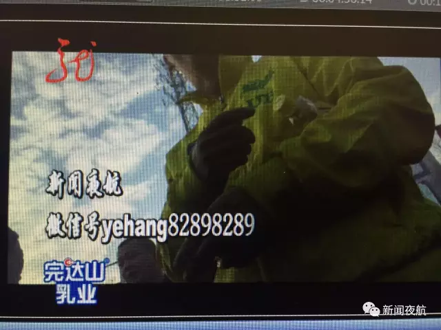 怪事！辦張銀行卡有100元酬勞還專車接送 咋回事