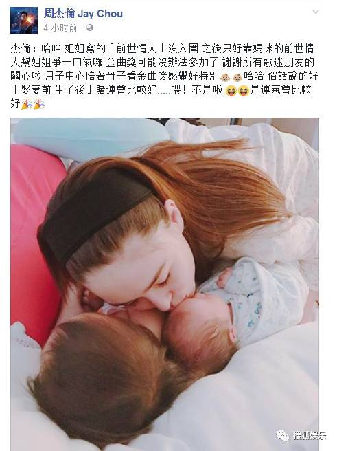 昆凌二胎產子！上半年誕生這么多星二代！