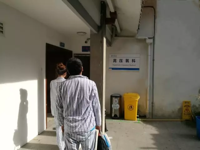 又是空調(diào)！一家4口空調(diào)間吃海鮮3人倒下