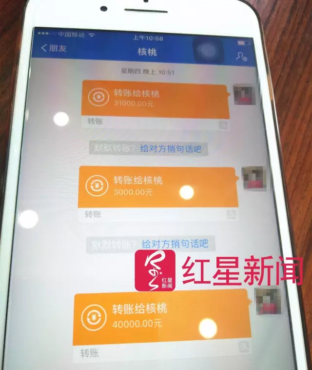 文玩核桃遇冷由幾萬一對降到5元沒人要？商戶否認