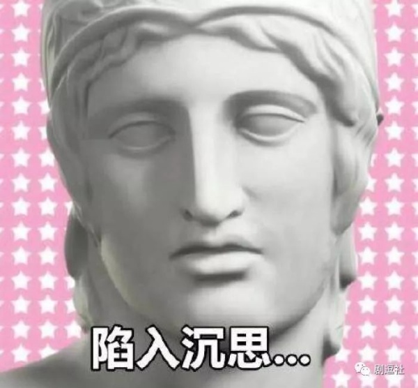 PGone又教給我們一個(gè)新詞：虐粉。