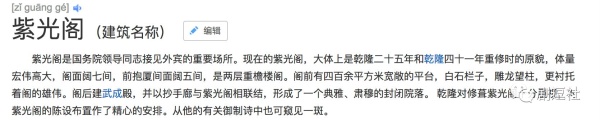 PGone又教給我們一個(gè)新詞：虐粉。