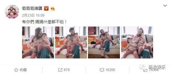 都撕8年了...居然還沒有結(jié)束？？？