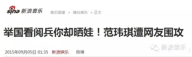 都撕8年了...居然還沒有結(jié)束？？？