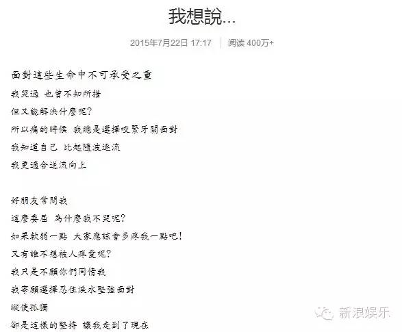 都撕8年了...居然還沒有結(jié)束？？？
