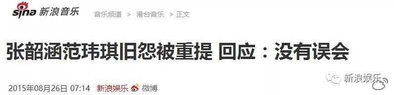 都撕8年了...居然還沒有結(jié)束？？？