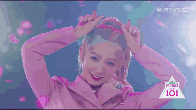 《創(chuàng)造101》主題曲公布，這個(gè)被吐槽油膩的c位是什么來頭？