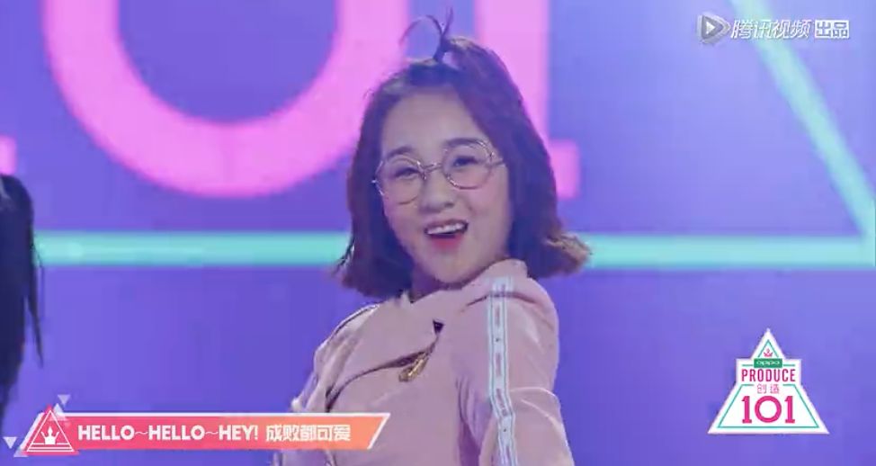 《創(chuàng)造101》主題曲公布，這個(gè)被吐槽油膩的c位是什么來頭？