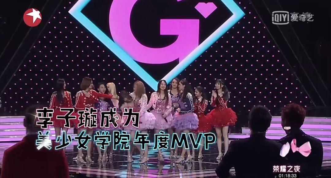 《創(chuàng)造101》主題曲公布，這個(gè)被吐槽油膩的c位是什么來頭？