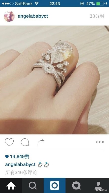 張馨予的婚紗成了淘寶爆款，知道價(jià)格后讓人大跌眼鏡！