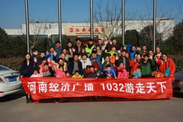 再來張“全家?！睖厝顒泳鸵_始了