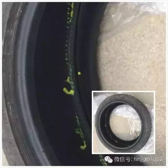 輪胎凈是包，輪胎內(nèi)部斷裂一圈。