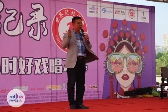 著名豫劇表演藝術(shù)家，河南省曲劇團(tuán)團(tuán)長(zhǎng)孟祥禮接棒演唱