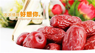 并購百草味、牽手UU跑腿 “好想你”又在出什么牌？
