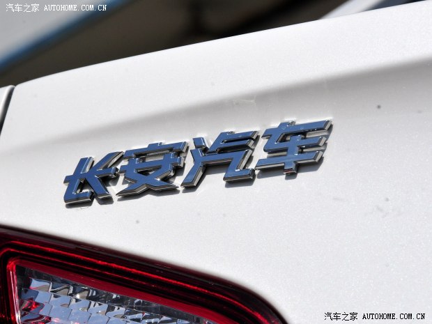 長(zhǎng)安汽車(chē)逸動(dòng)