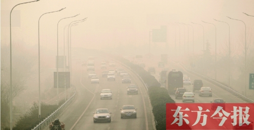霧霾鎖城，現(xiàn)實(shí)殘酷到我們每一個(gè)人不得不思考如何面對(duì)霧霾保護(hù)健康的地步