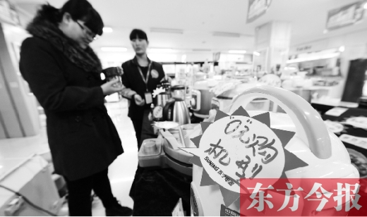 今年“雙十一”期間，銀川一家電器賣場的營業(yè)額較往常出現(xiàn)200%的增長