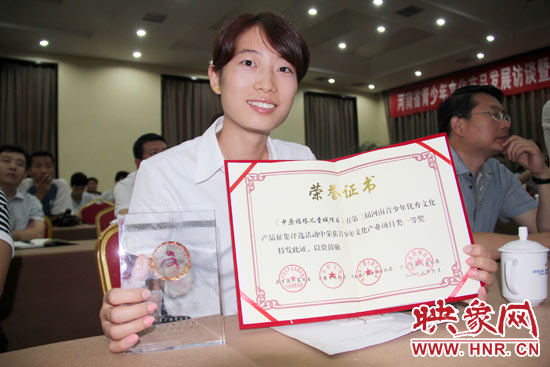 河南廣電發(fā)射塔管理有限公司的《中原福塔兒童城》獲得青少年文化產(chǎn)業(yè)項(xiàng)目類(lèi)一等獎(jiǎng)。