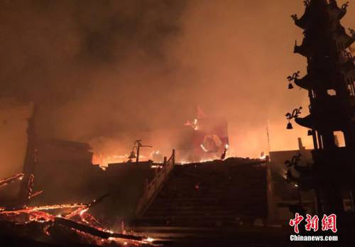 甘肅永靖縣雷音寺發(fā)生火災