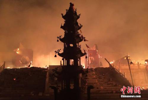 甘肅永靖縣雷音寺發(fā)生火災
