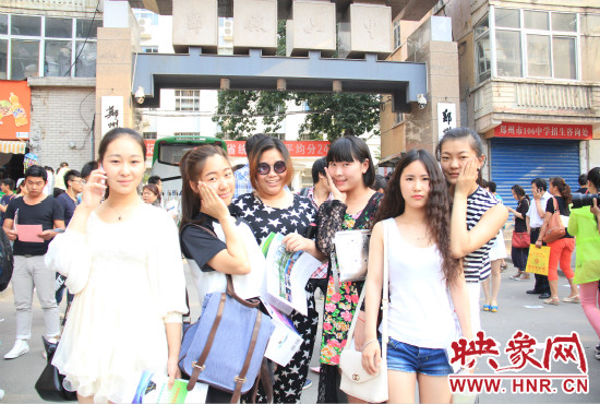 畢業(yè)和同學(xué)一起去旅行是不少考生的選擇。