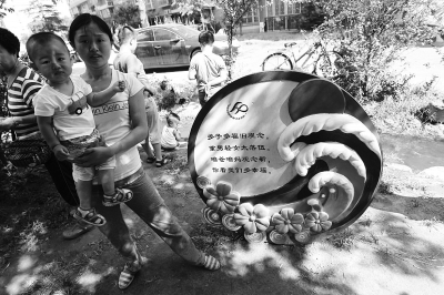 是否再要第二個孩子，對于部分單獨夫婦來說，仍是個問題。