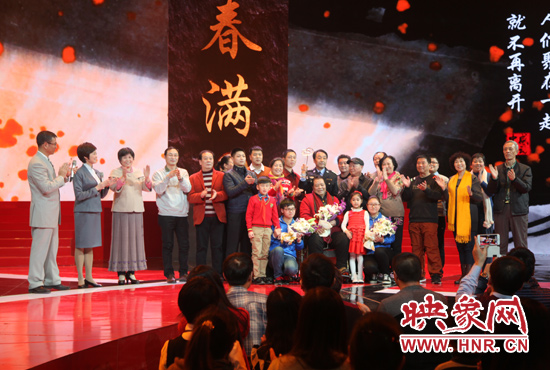 “隴海大院”入選“感動中國”2014年度人物。