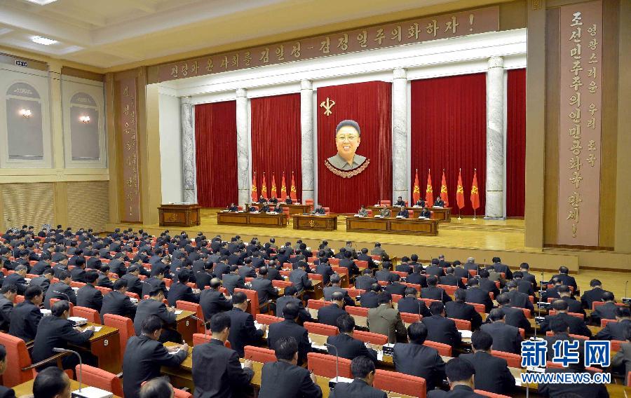 據(jù)朝中社12月9日提供的照片顯示，12月8日，朝鮮勞動(dòng)黨中央政治局?jǐn)U大會(huì)議在平壤舉行。