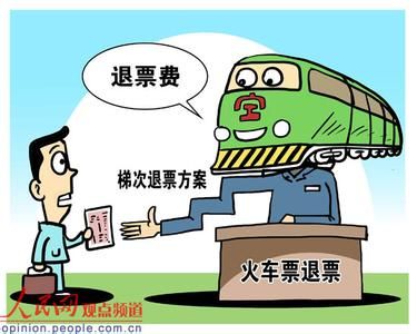 資料圖。