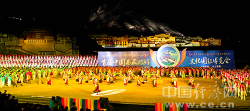 中國(guó)西藏旅游文化節(jié)開(kāi)幕式表演。