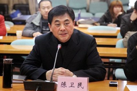 江西省原萍鄉(xiāng)市委書記陳衛(wèi)民。