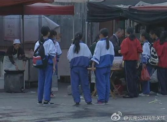 曝云南多名學(xué)生遭強迫賣淫 官方否認給領(lǐng)導(dǎo)使用